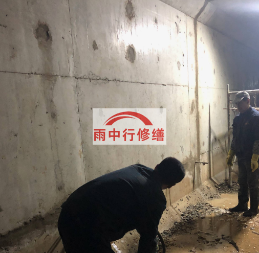 临沂地下室底板渗水原因及堵漏方法